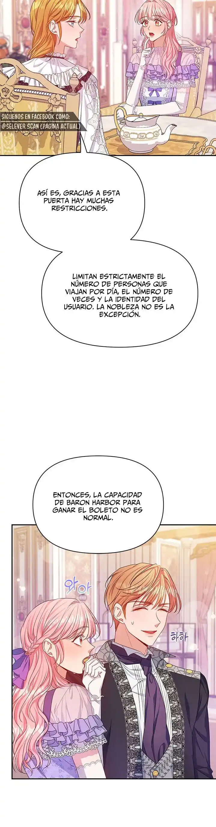 Janice capítulo 17, página 23