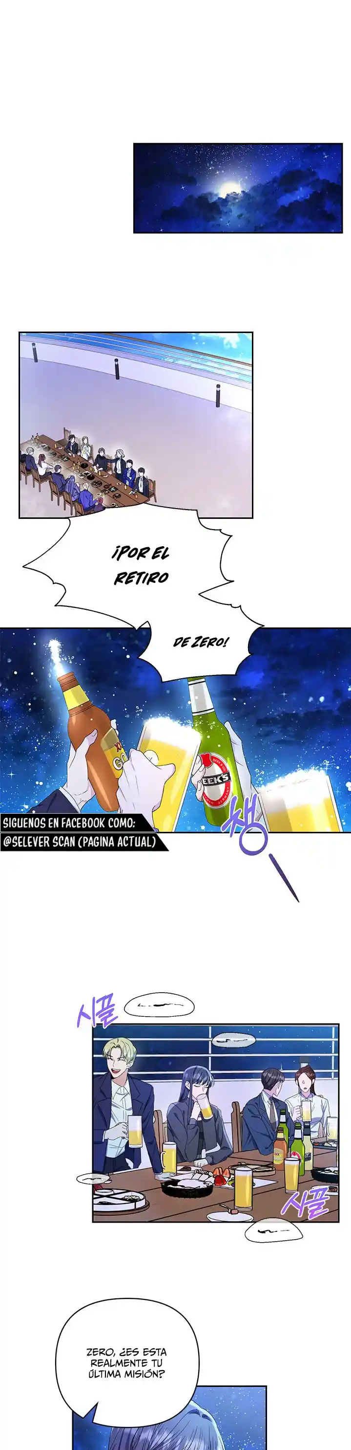 Janice capítulo 2, página 4