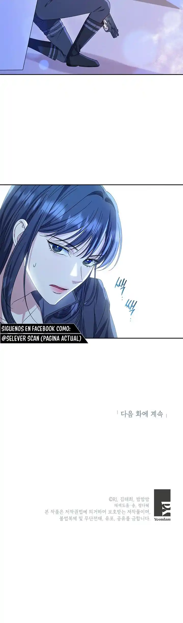 Janice capítulo 2, página 29