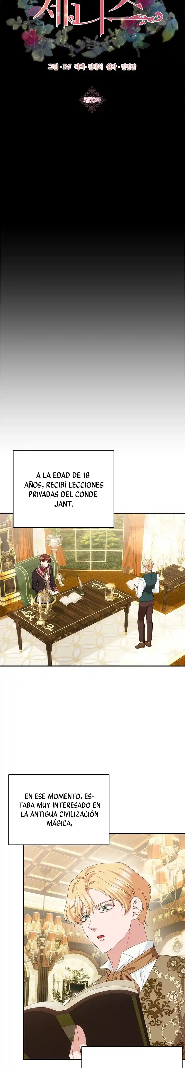 Janice capítulo 38, página 17