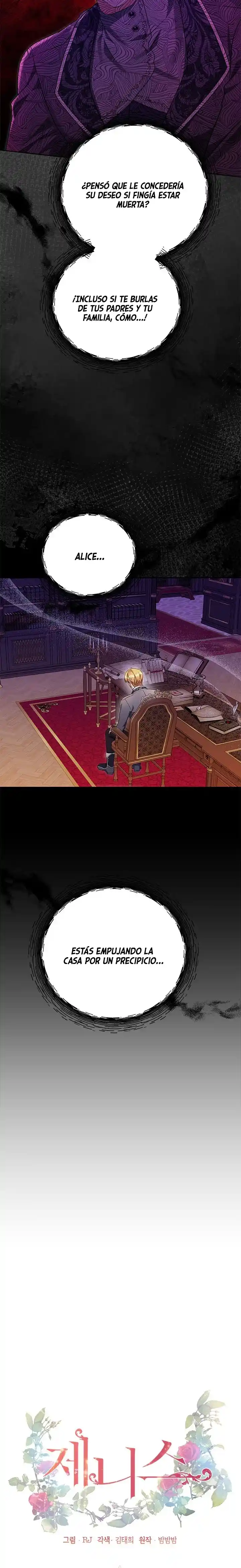 Janice capítulo 45, página 14