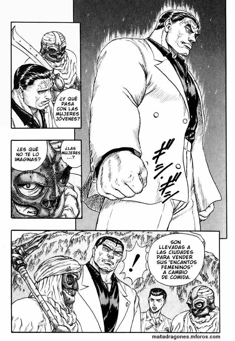 Japan capítulo 3, página 6