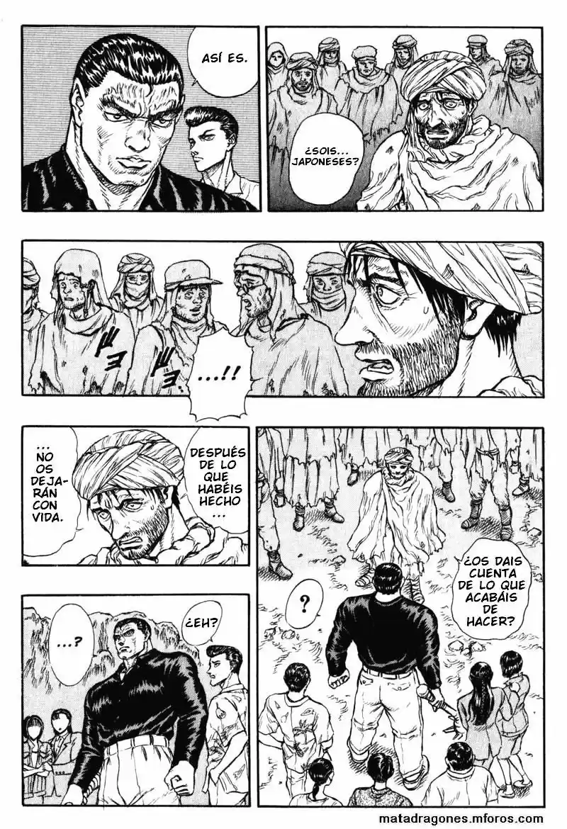 Japan capítulo 3, página 16