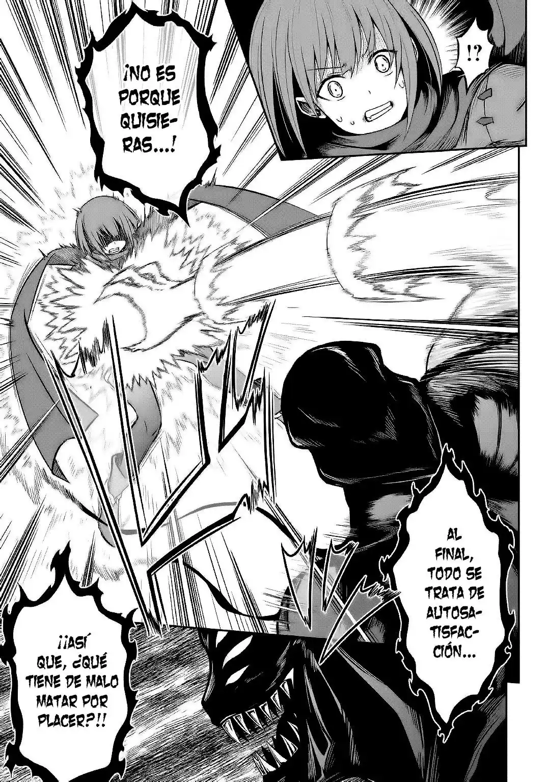 Jaryuu Tensei capítulo 21, página 25