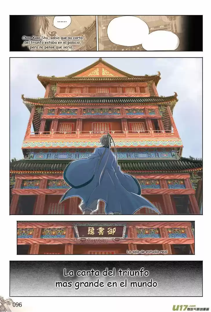 Jiang Ye capítulo 17, página 5