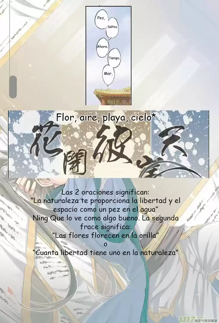 Jiang Ye capítulo 17, página 21