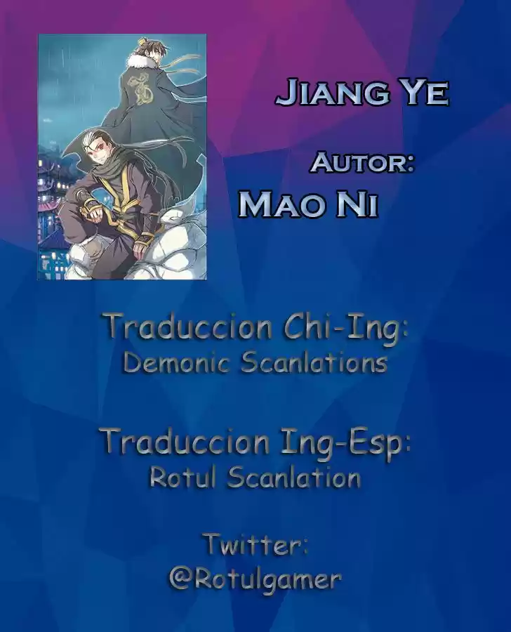 Jiang Ye capítulo 19, página 21