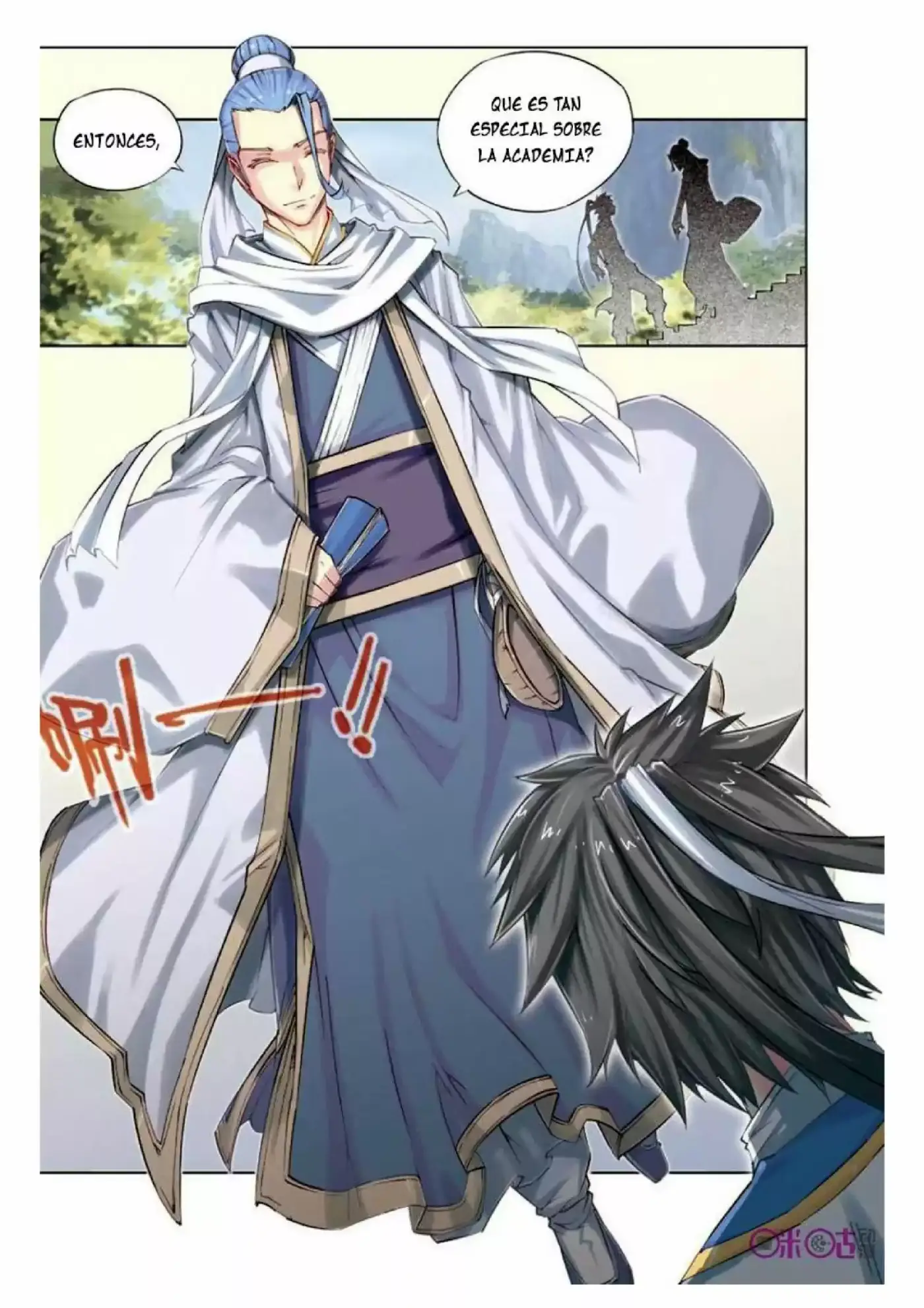 Jiang Ye capítulo 23, página 14