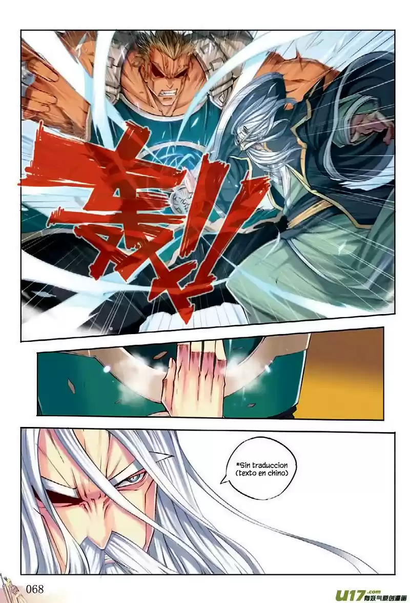 Jiang Ye capítulo 3, página 10