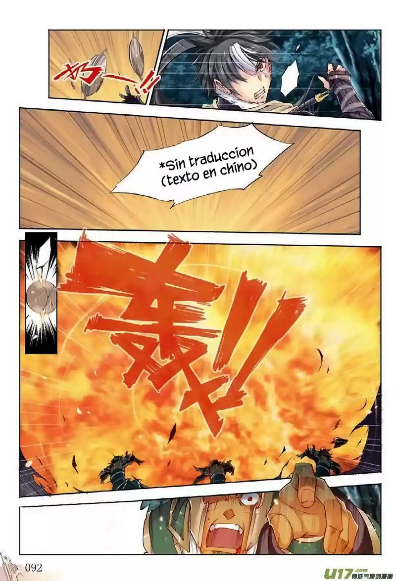 Jiang Ye capítulo 3, página 25