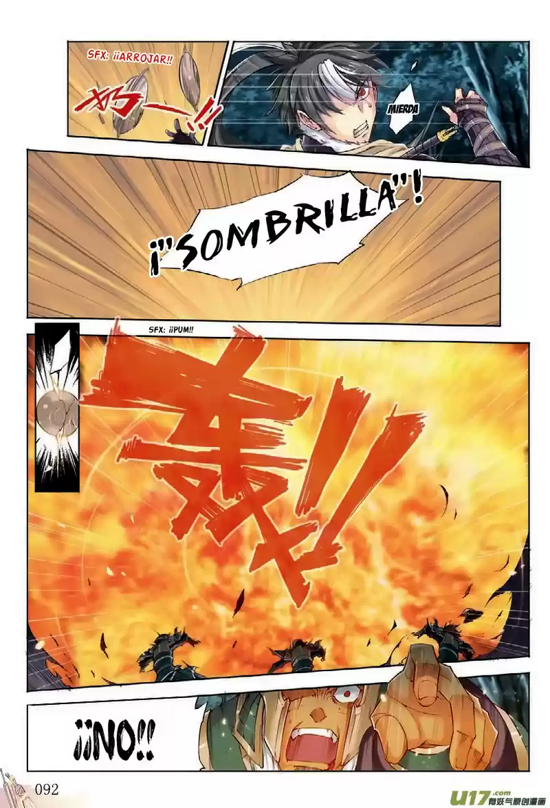 Jiang Ye capítulo 4, página 14
