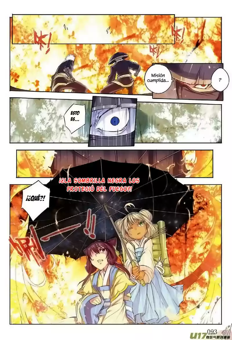 Jiang Ye capítulo 4, página 15