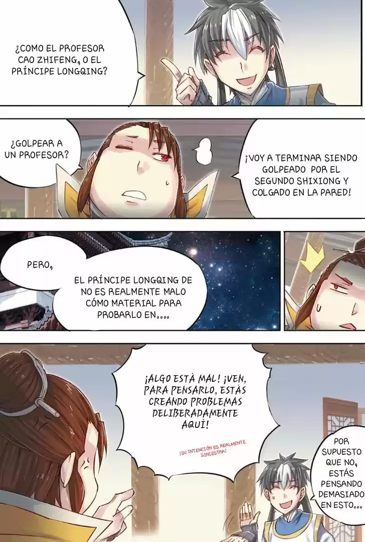 Jiang Ye capítulo 45, página 17