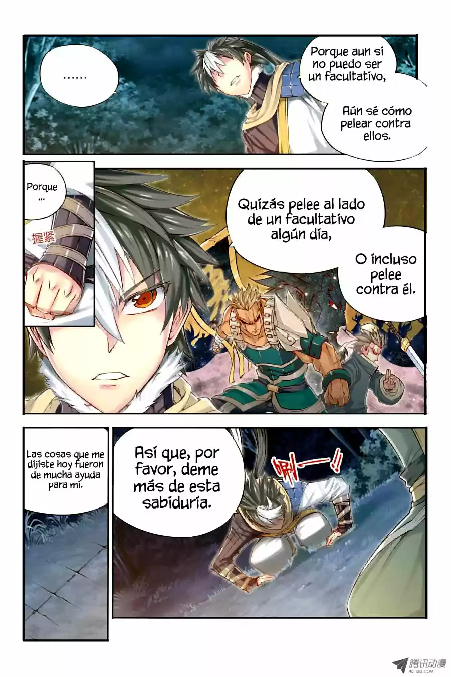 Jiang Ye capítulo 6, página 14