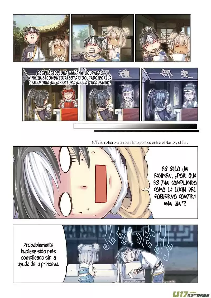 Jiang Ye capítulo 8, página 17