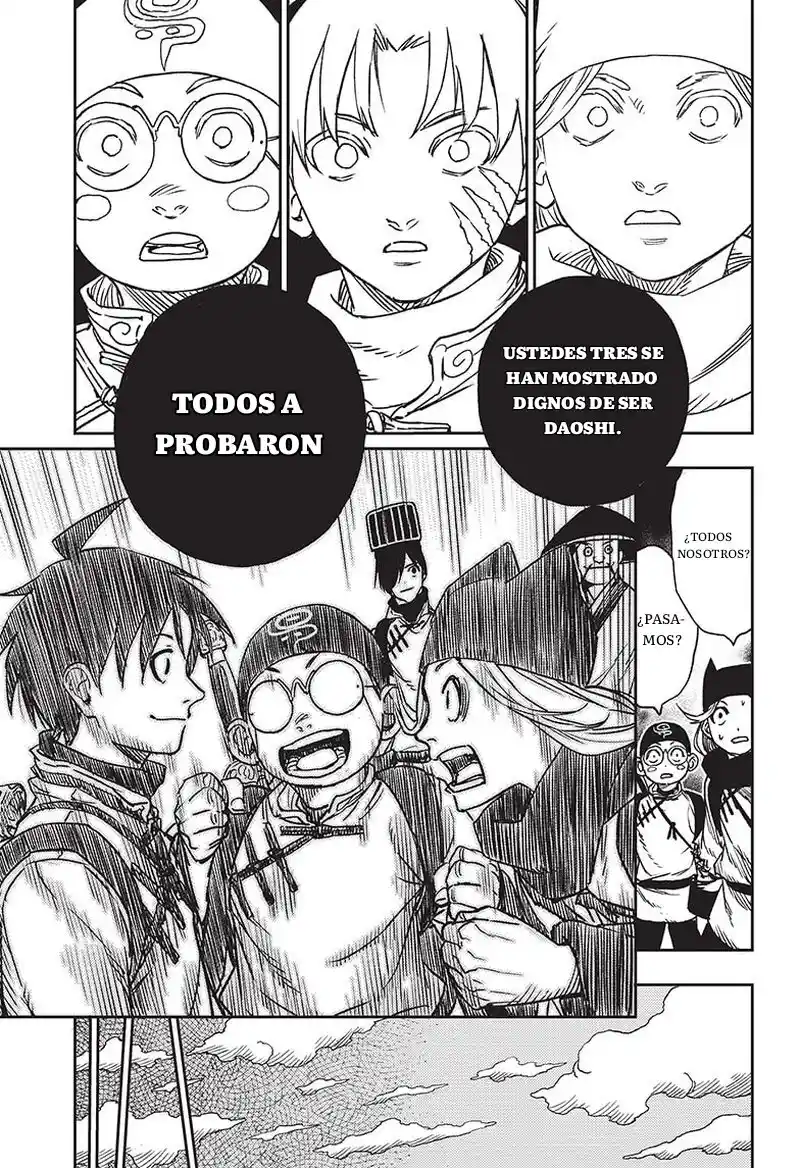 Jiangshi X capítulo 1, página 80