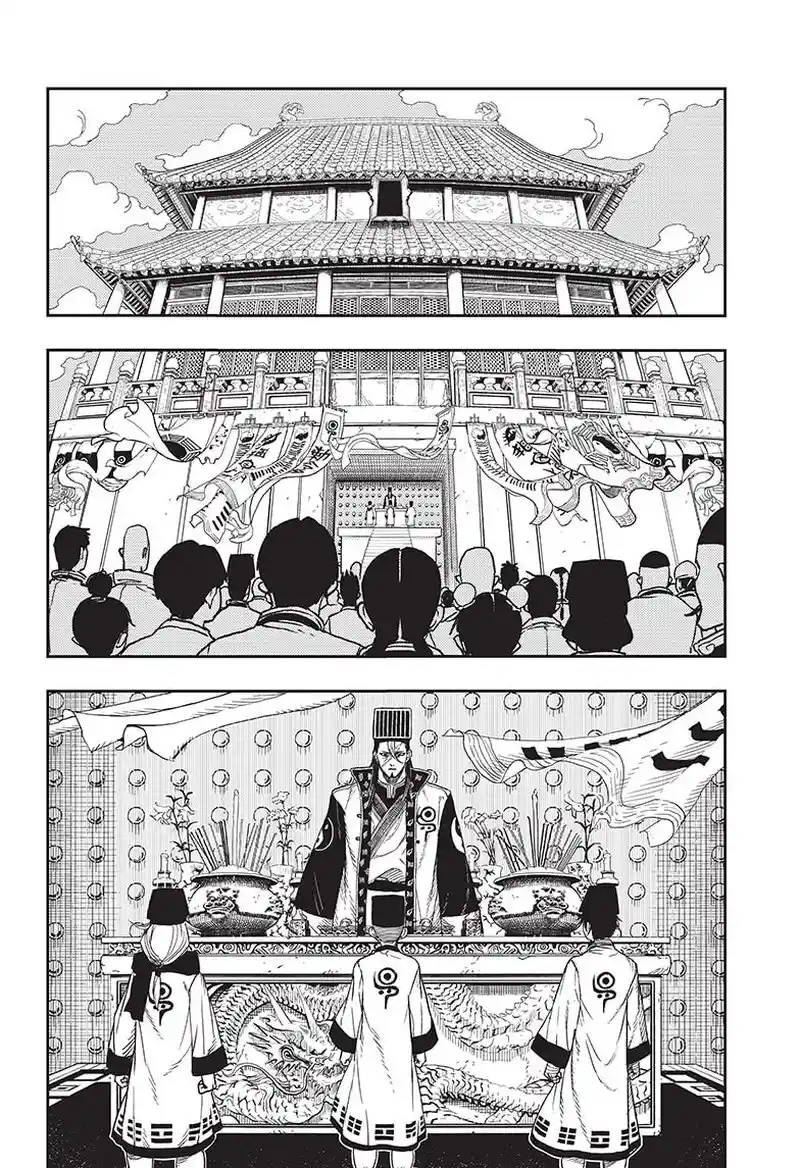 Jiangshi X capítulo 1, página 82