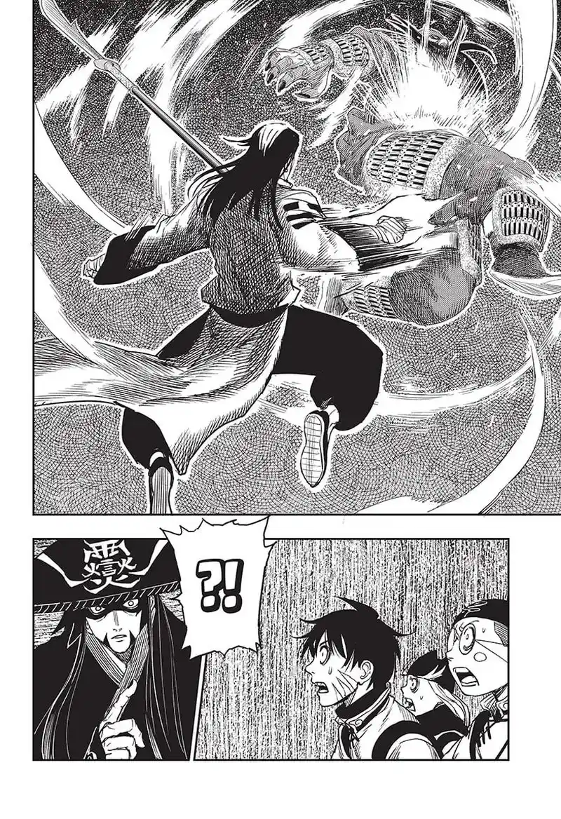 Jiangshi X capítulo 7, página 17