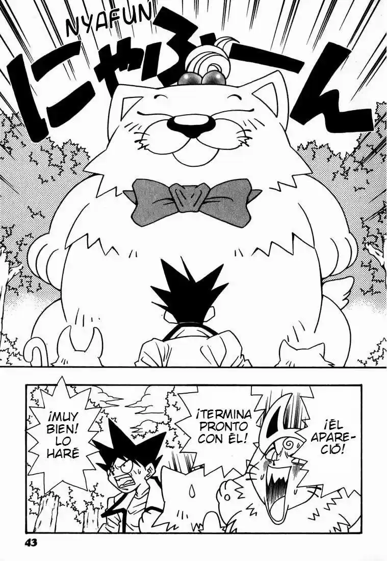 Jibaku-Kun capítulo 2, página 5