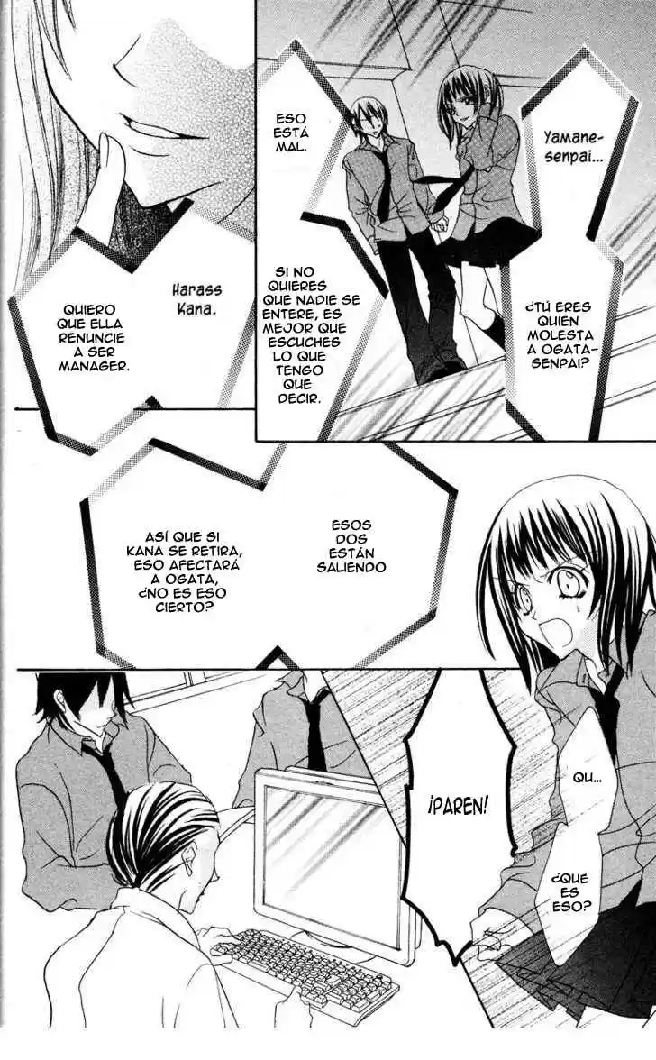 Jigoku Shoujo capítulo 13, página 32