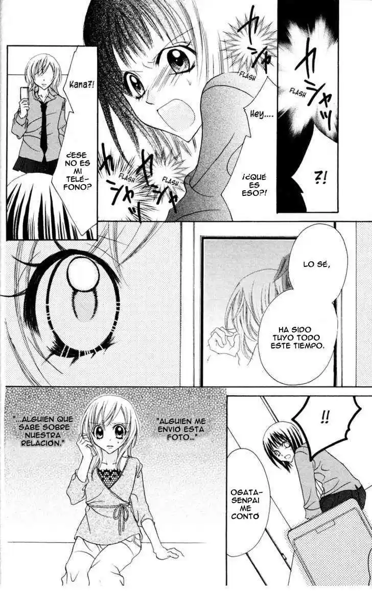 Jigoku Shoujo capítulo 13, página 34