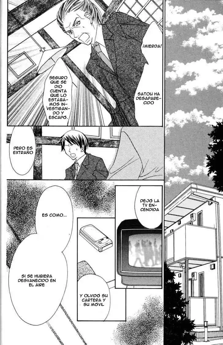 Jigoku Shoujo capítulo 21, página 25