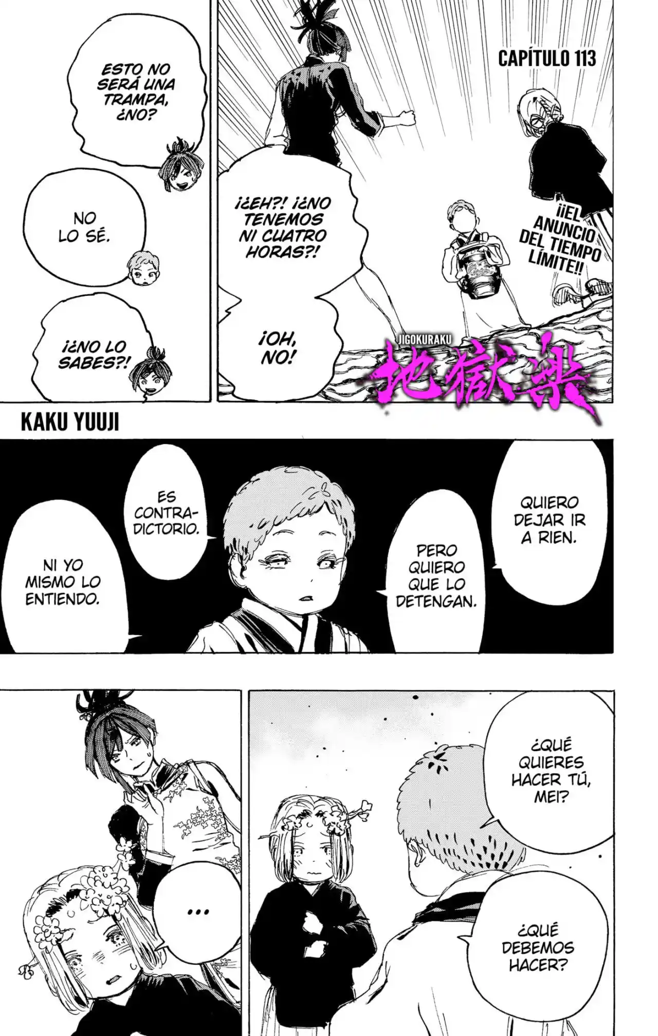 Jigokuraku capítulo 113, página 1