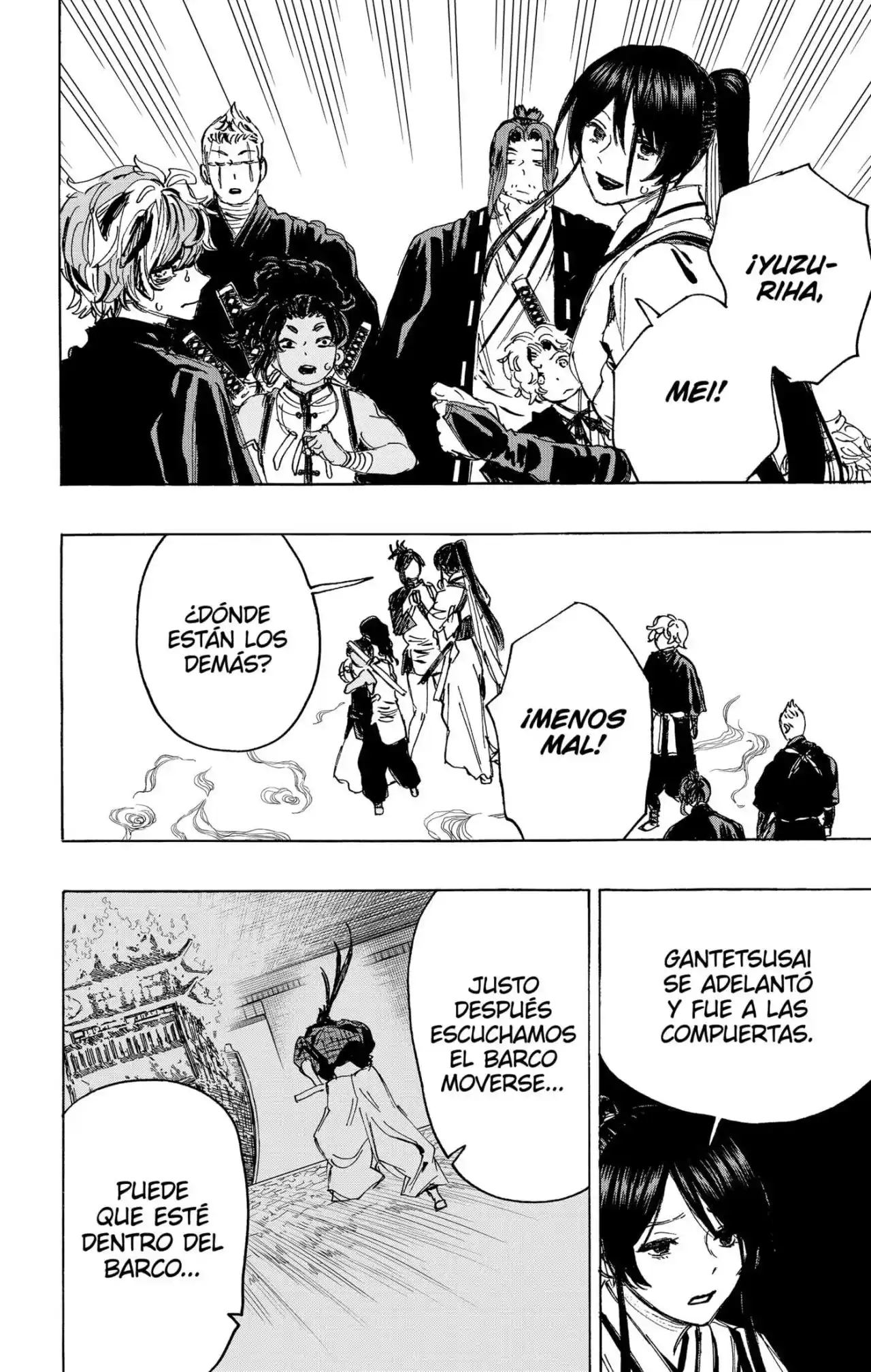 Jigokuraku capítulo 113, página 6