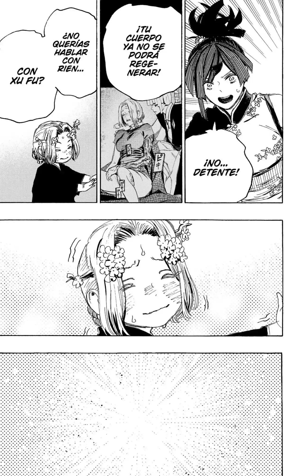 Jigokuraku capítulo 113, página 17