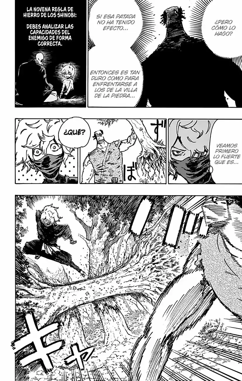 Jigokuraku capítulo 13, página 7