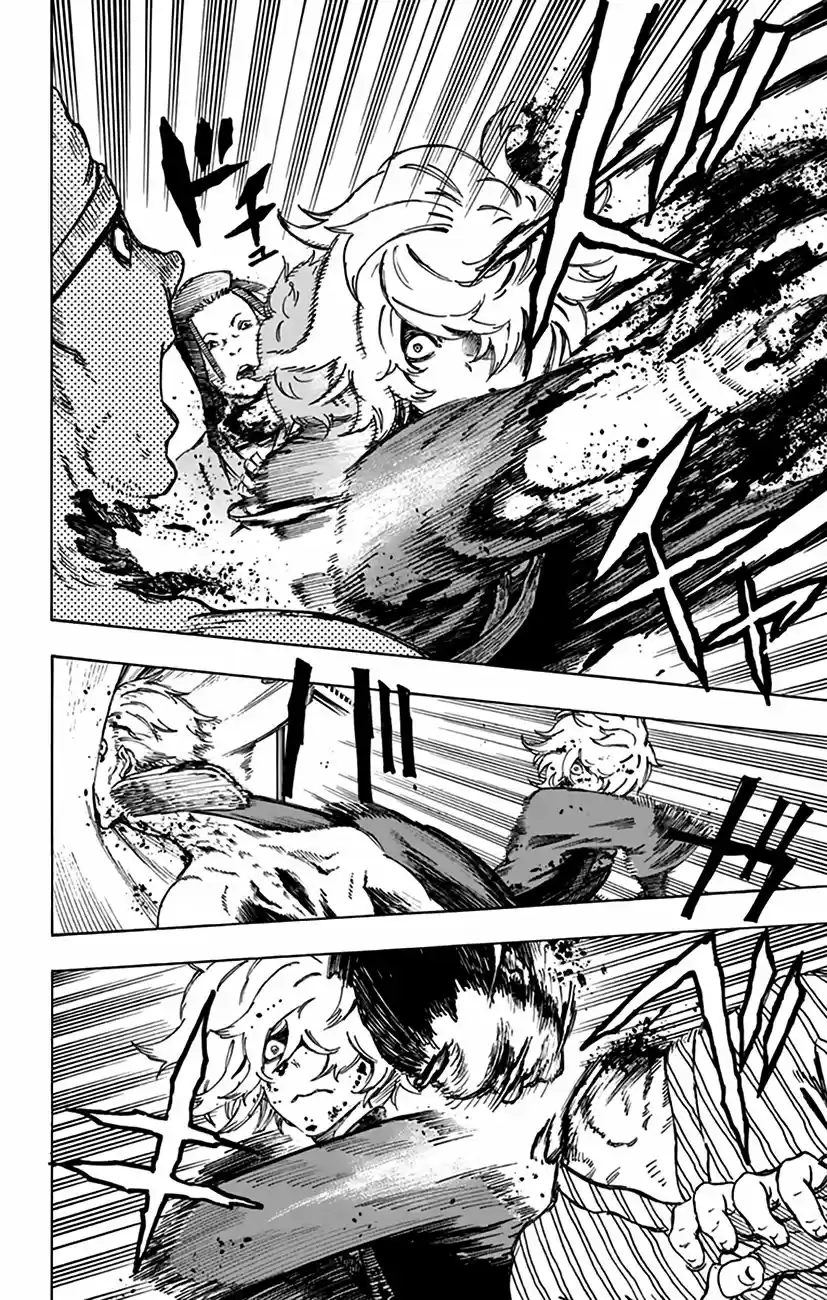Jigokuraku capítulo 2, página 44