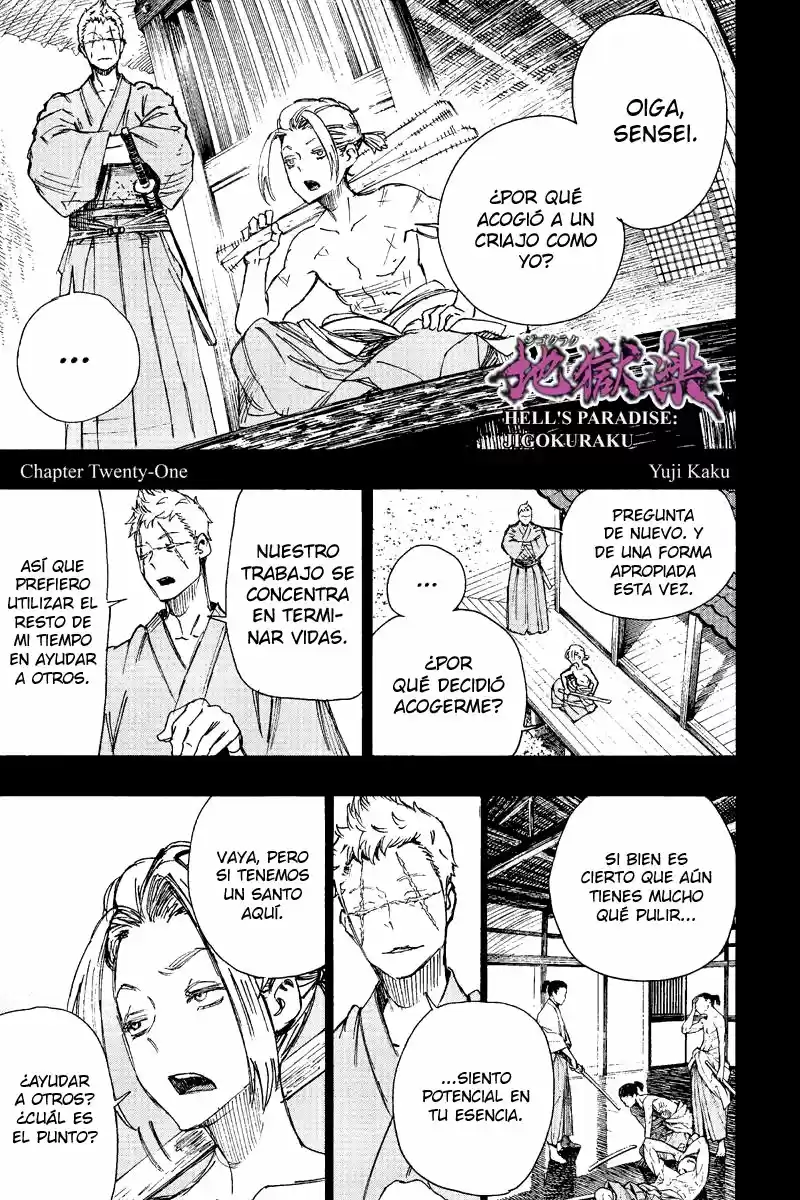 Jigokuraku capítulo 21, página 3