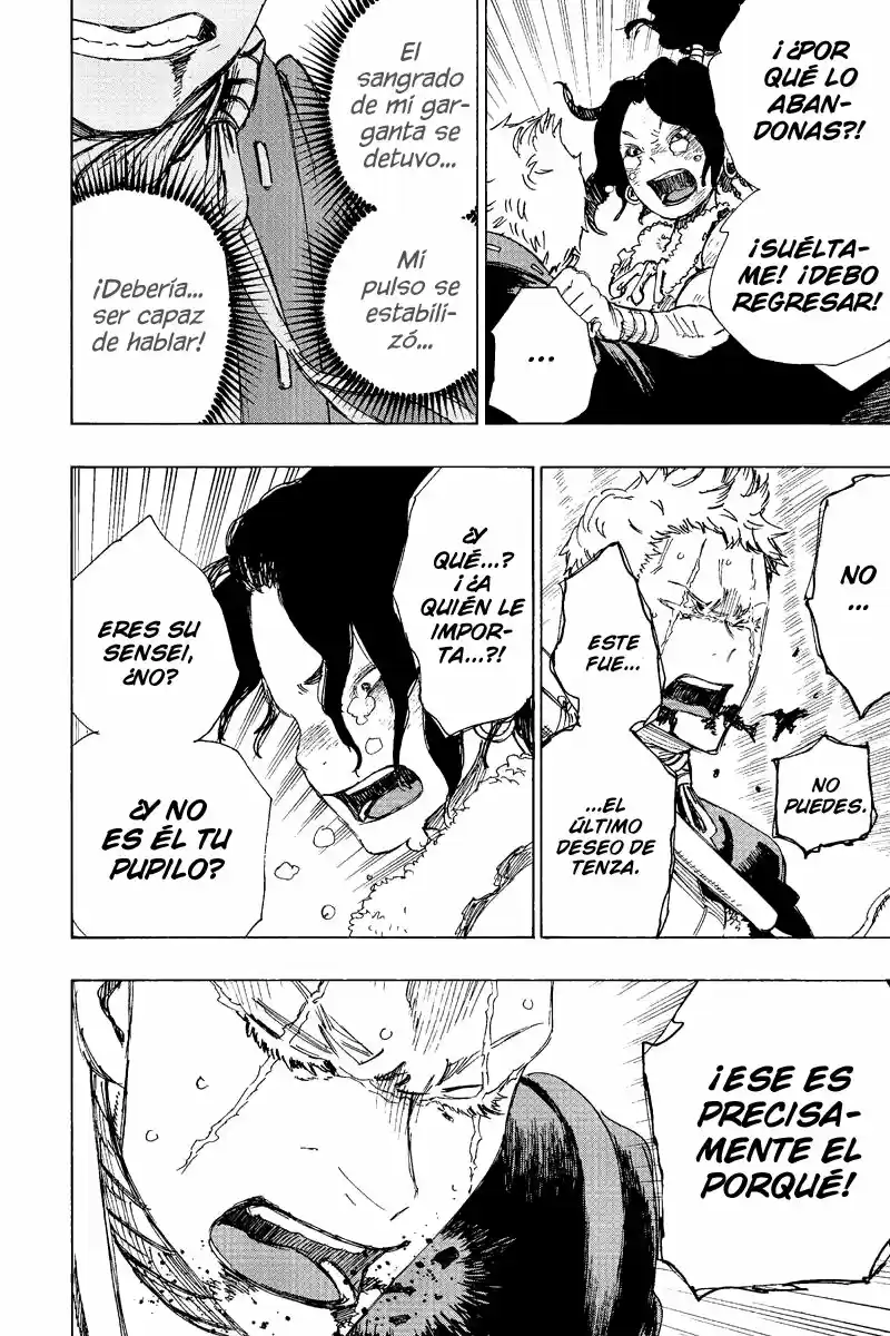 Jigokuraku capítulo 21, página 16
