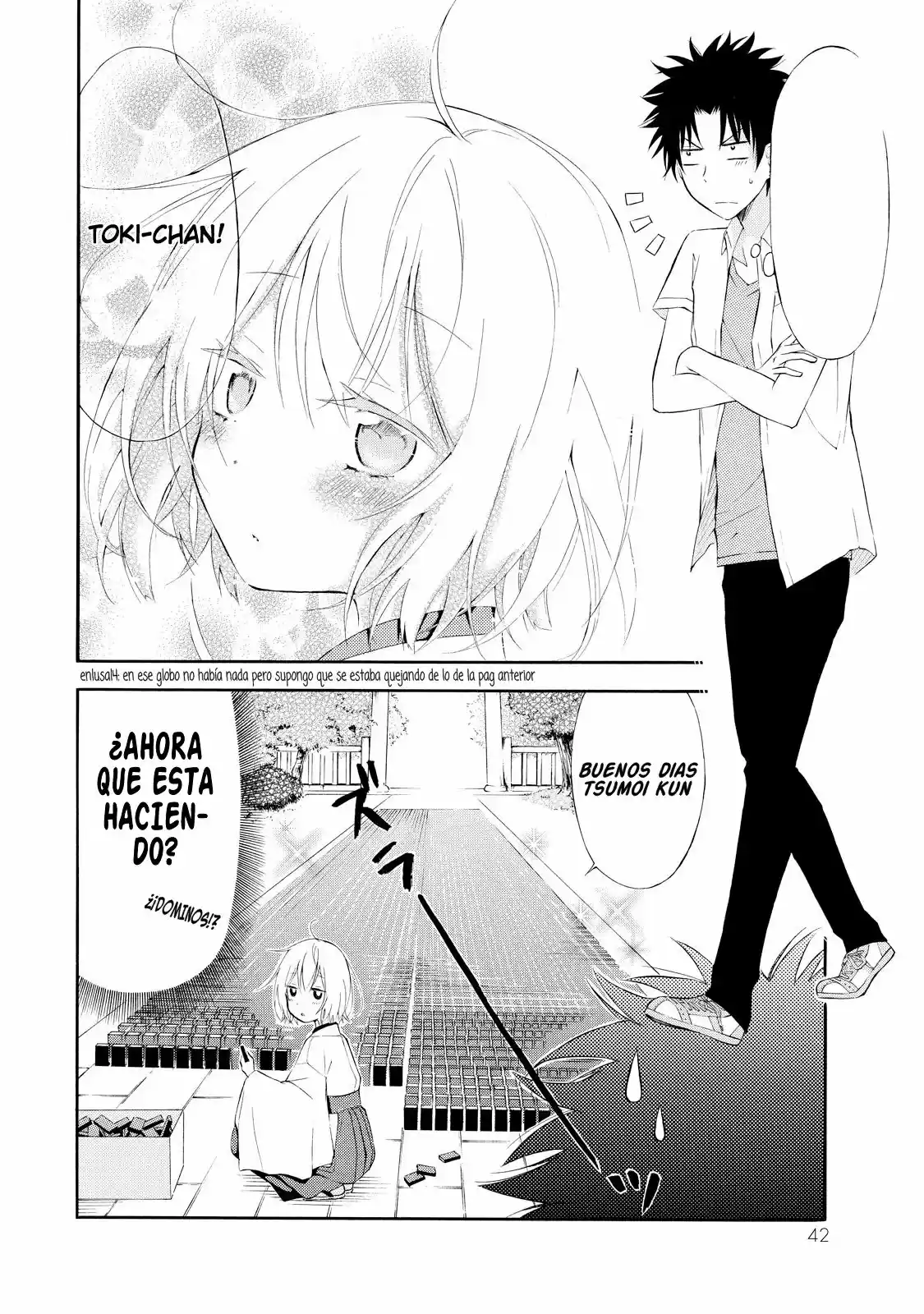 Jinja Yell! capítulo 2, página 5