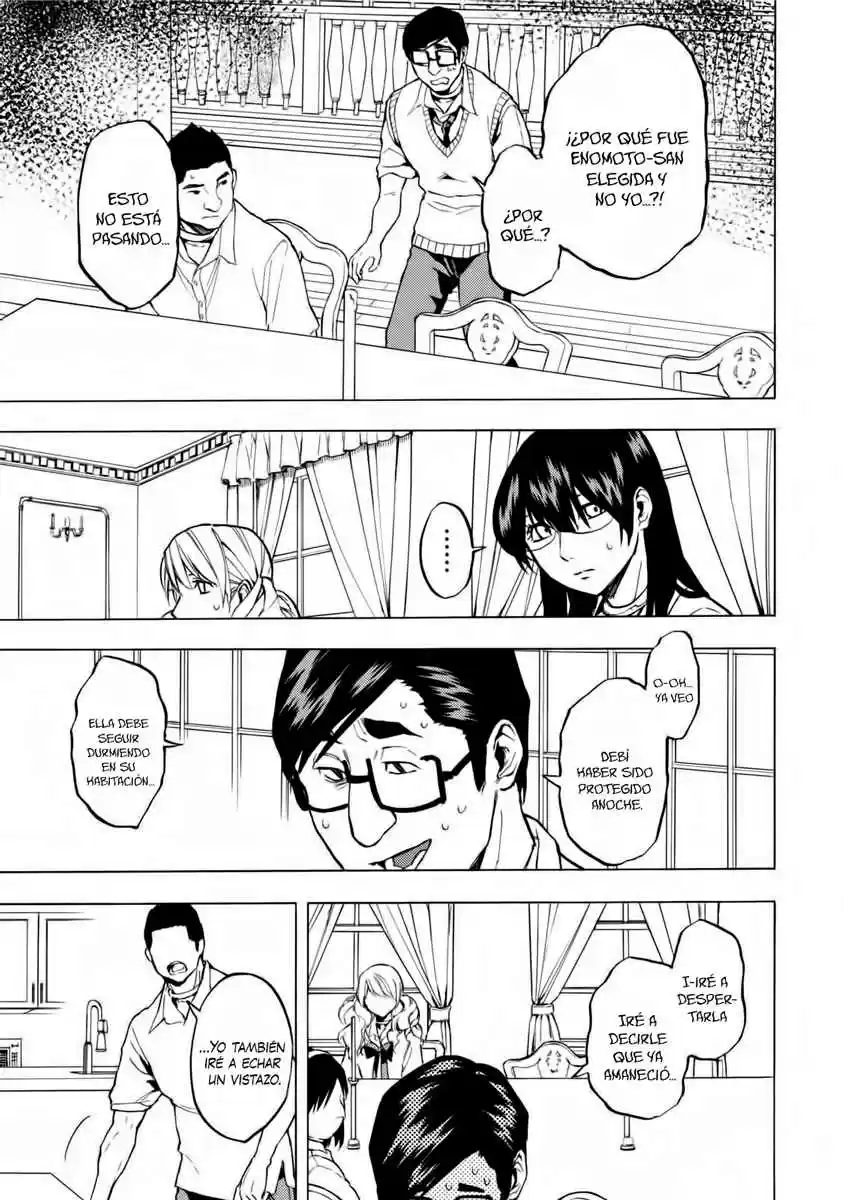 Jinrou Game - Beast Side capítulo 13, página 21