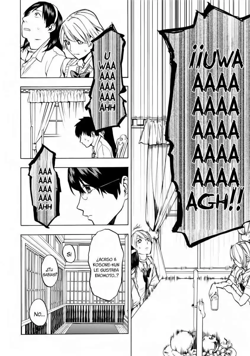 Jinrou Game - Beast Side capítulo 13, página 24