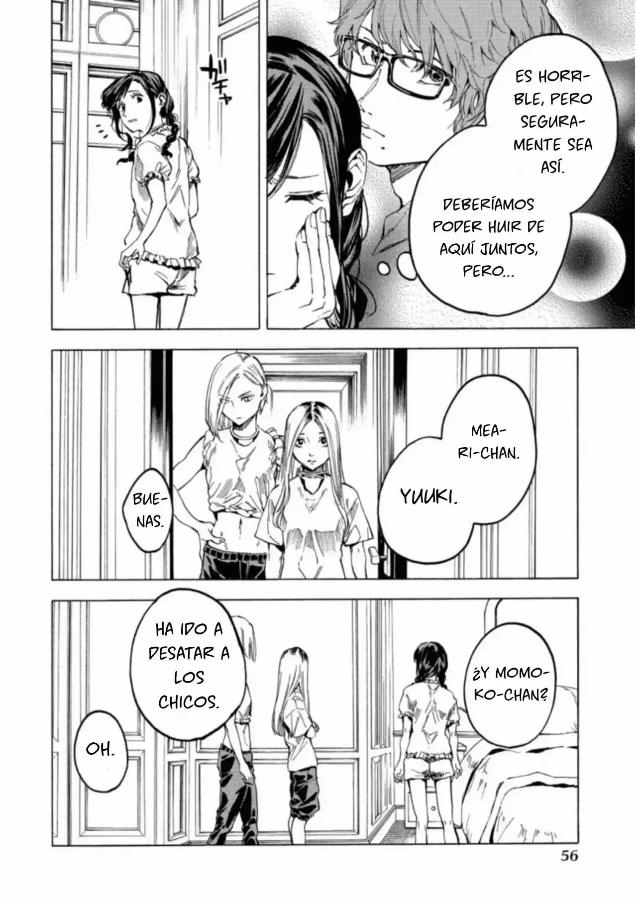 Jinrou Game: Crazy Fox capítulo 21, página 8