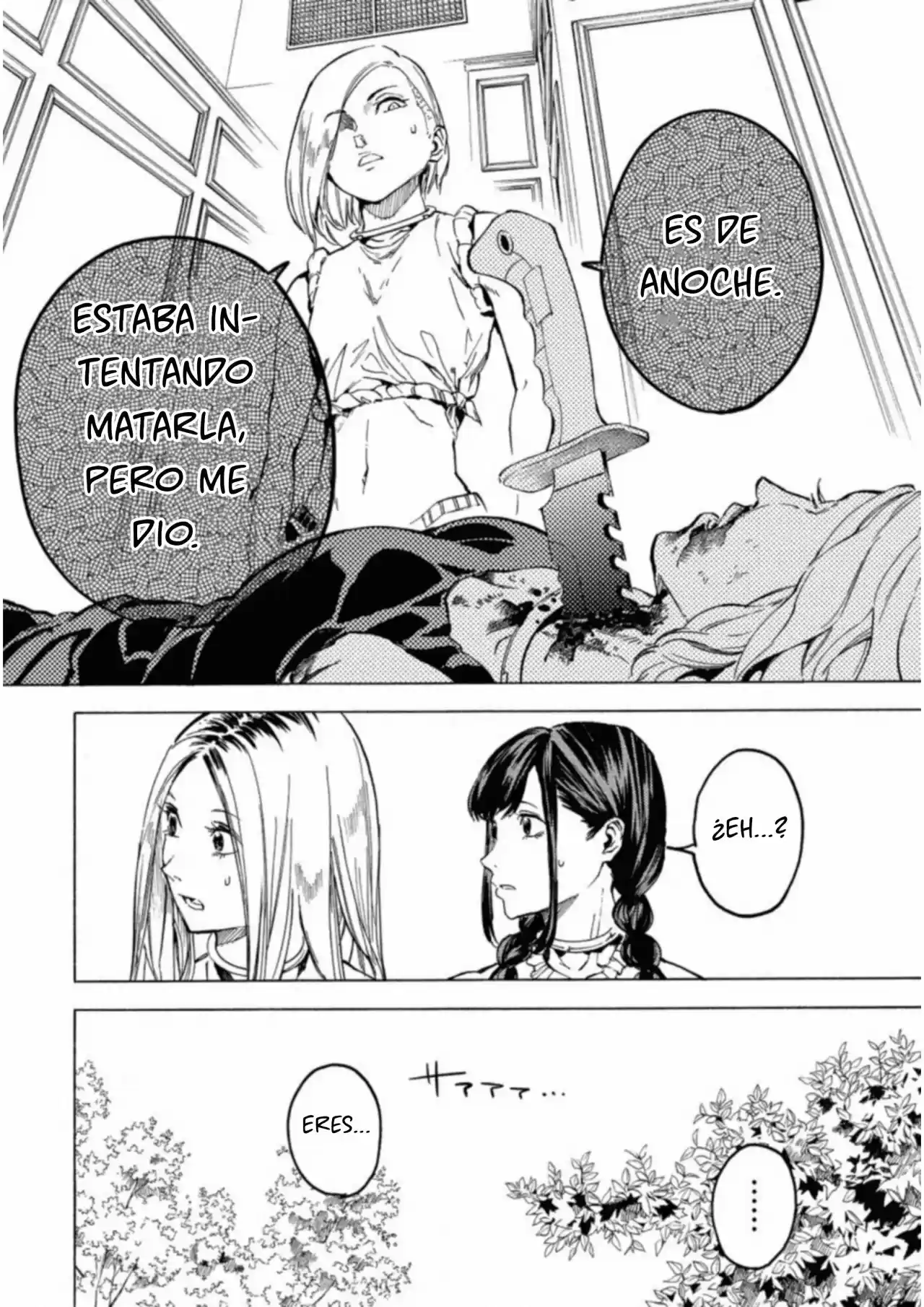 Jinrou Game: Crazy Fox capítulo 21, página 10