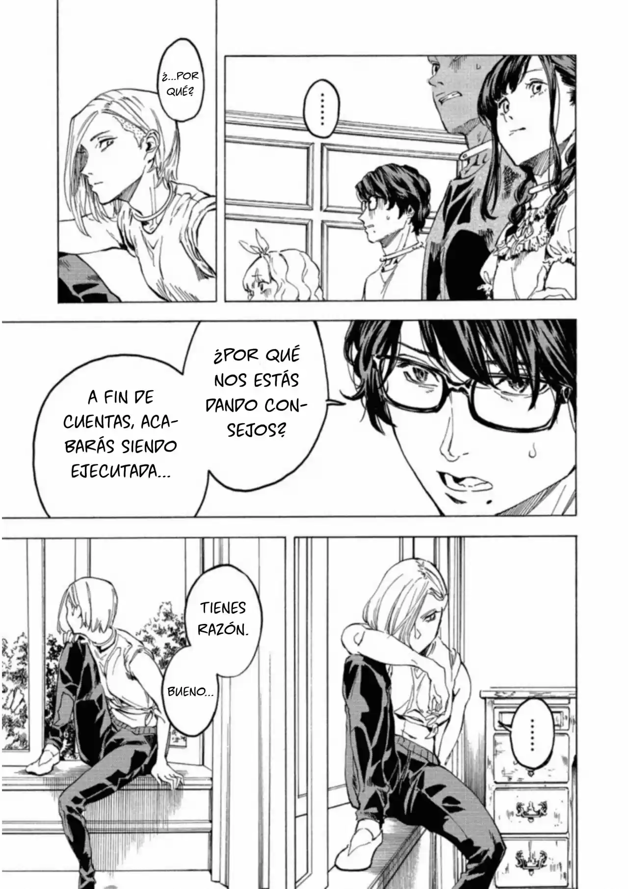 Jinrou Game: Crazy Fox capítulo 21, página 21