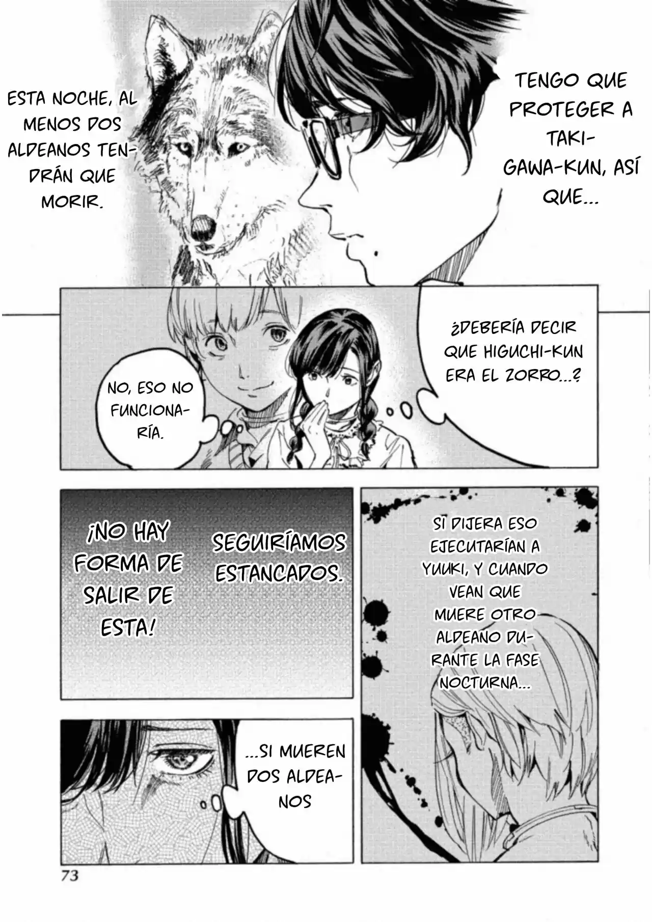 Jinrou Game: Crazy Fox capítulo 21, página 25