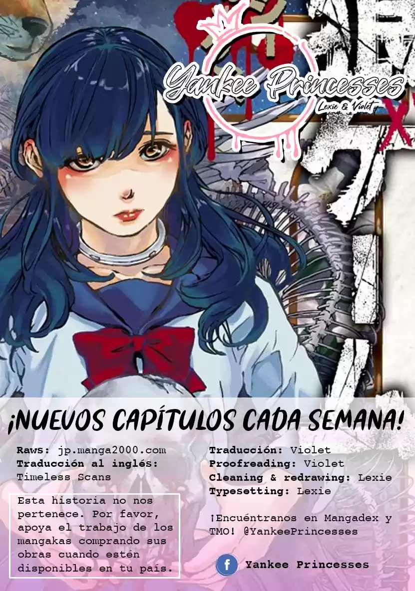 Jinrou Game: Crazy Fox capítulo 21, página 27
