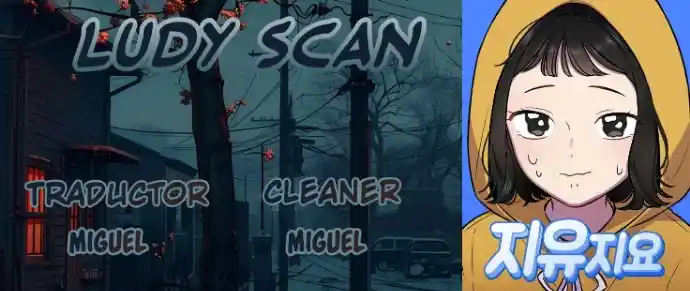 Jiyujiyo capítulo 13, página 1