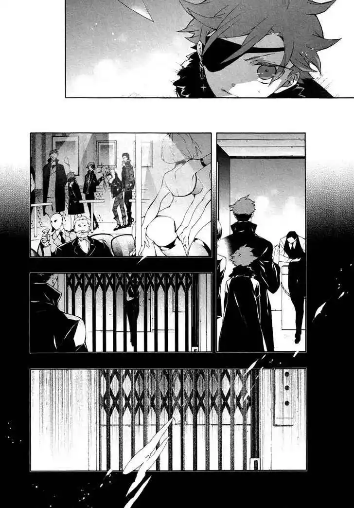 Jokers capítulo 8, página 18