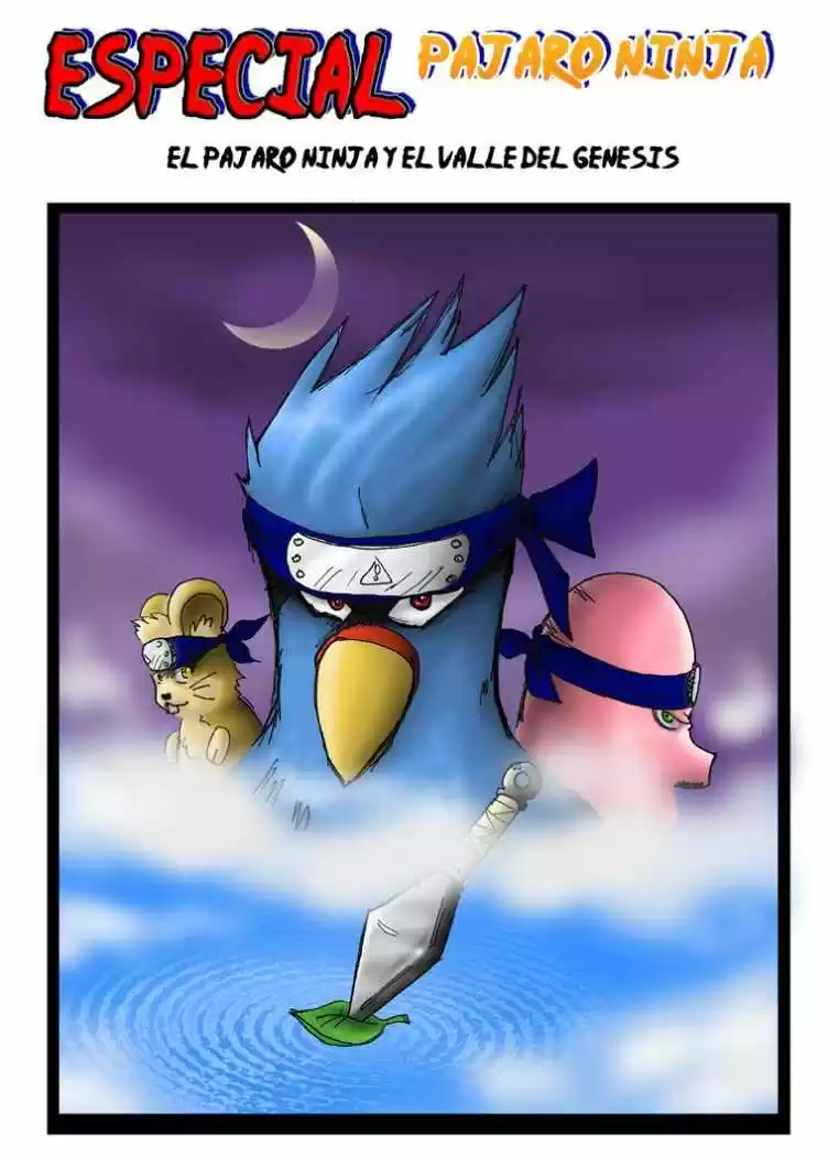 Joputo capítulo 18, página 2
