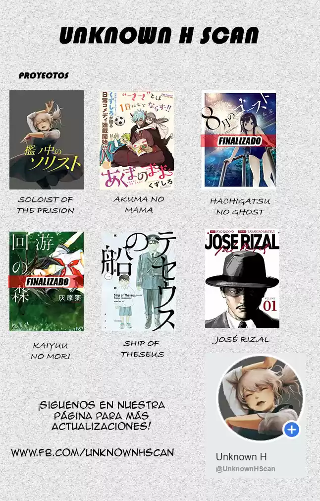 Jose Rizal capítulo 2, página 12