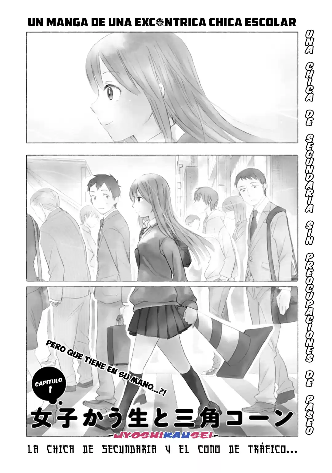 Joshi Kausei capítulo 1, página 4