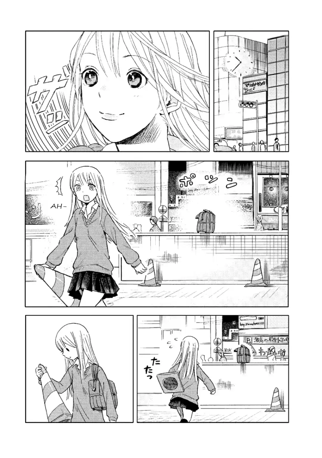 Joshi Kausei capítulo 1, página 6