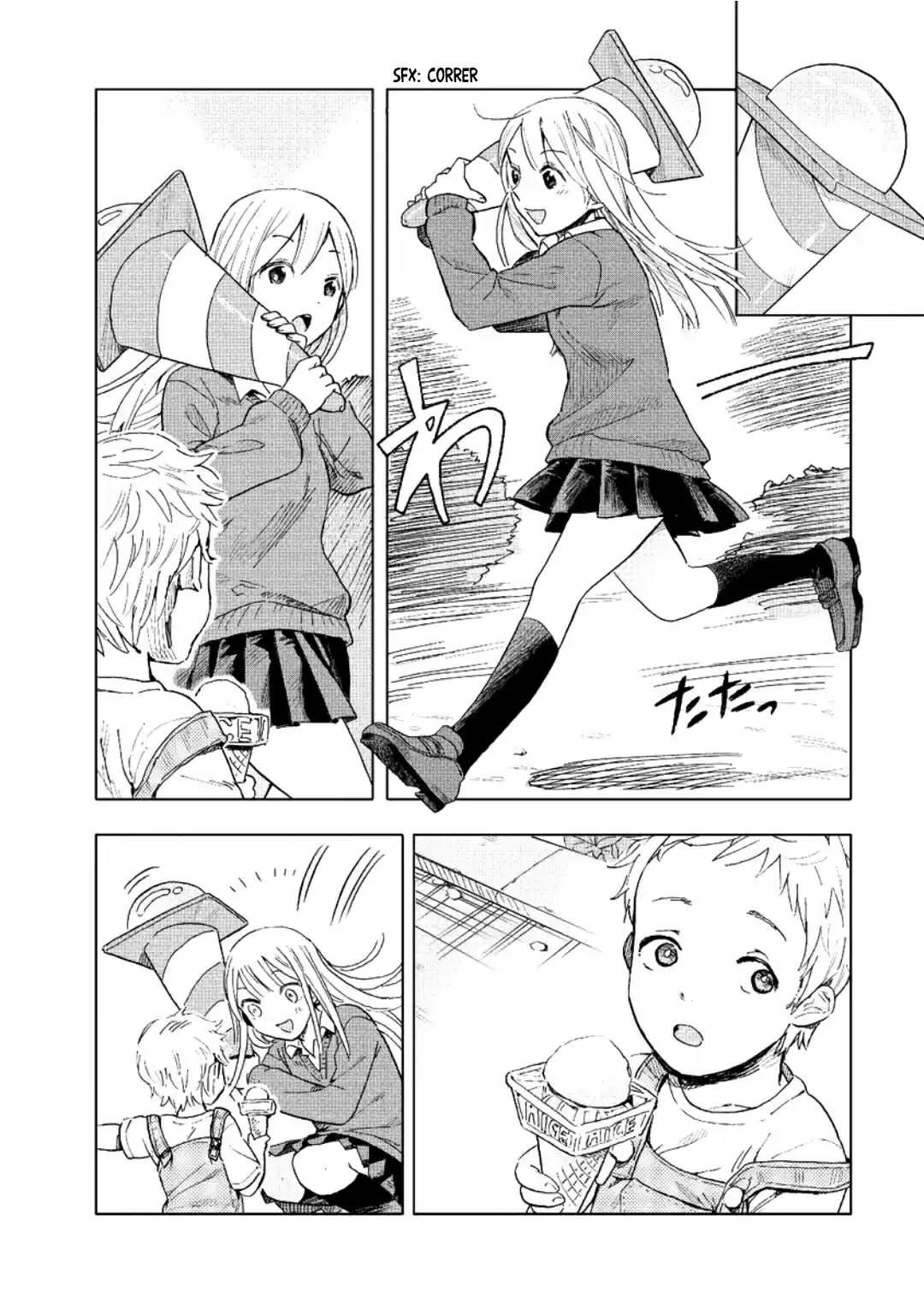 Joshi Kausei capítulo 1, página 19
