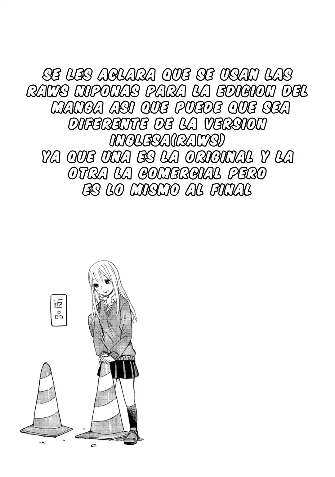 Joshi Kausei capítulo 1, página 22