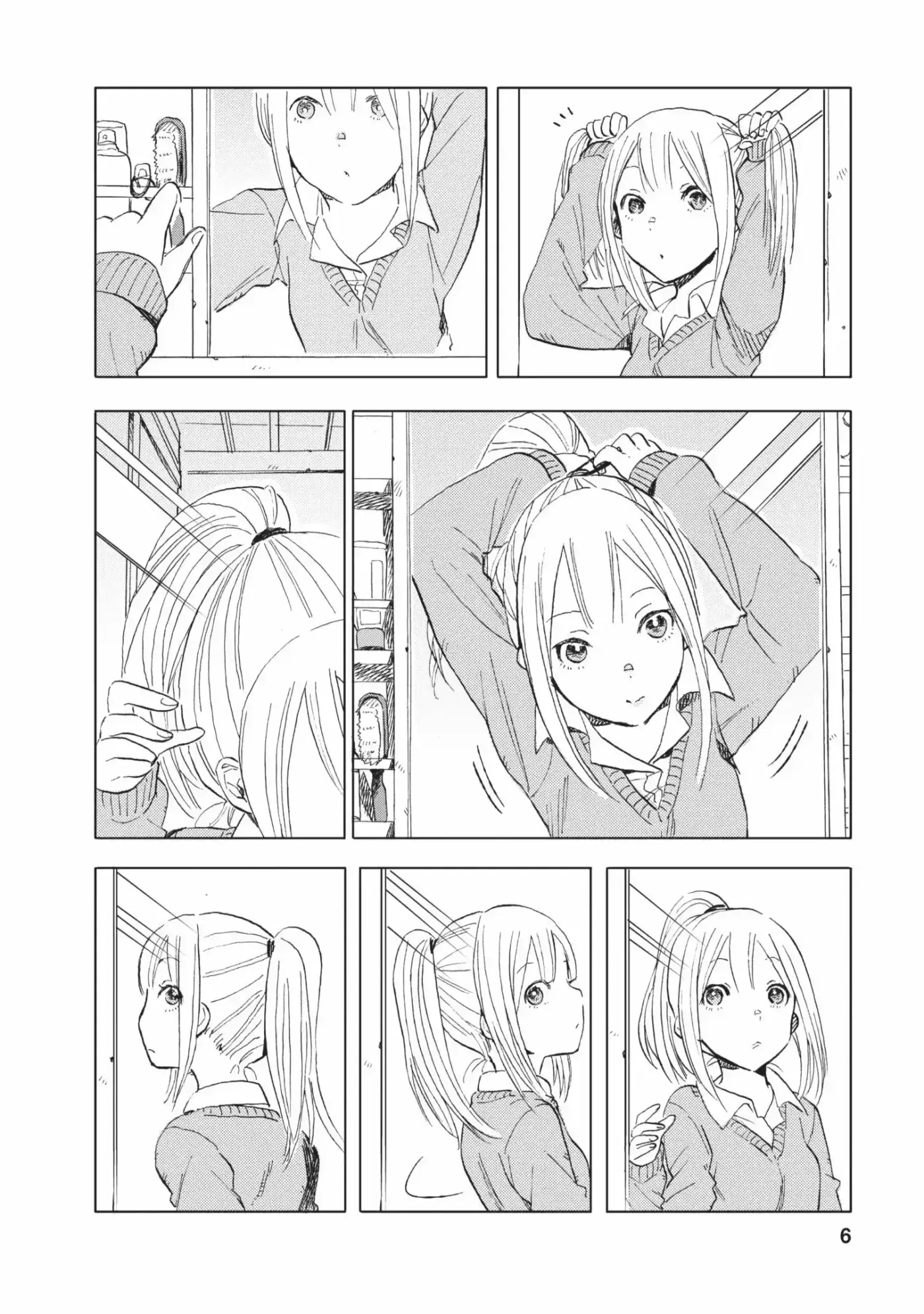 Joshi Kausei capítulo 14, página 6